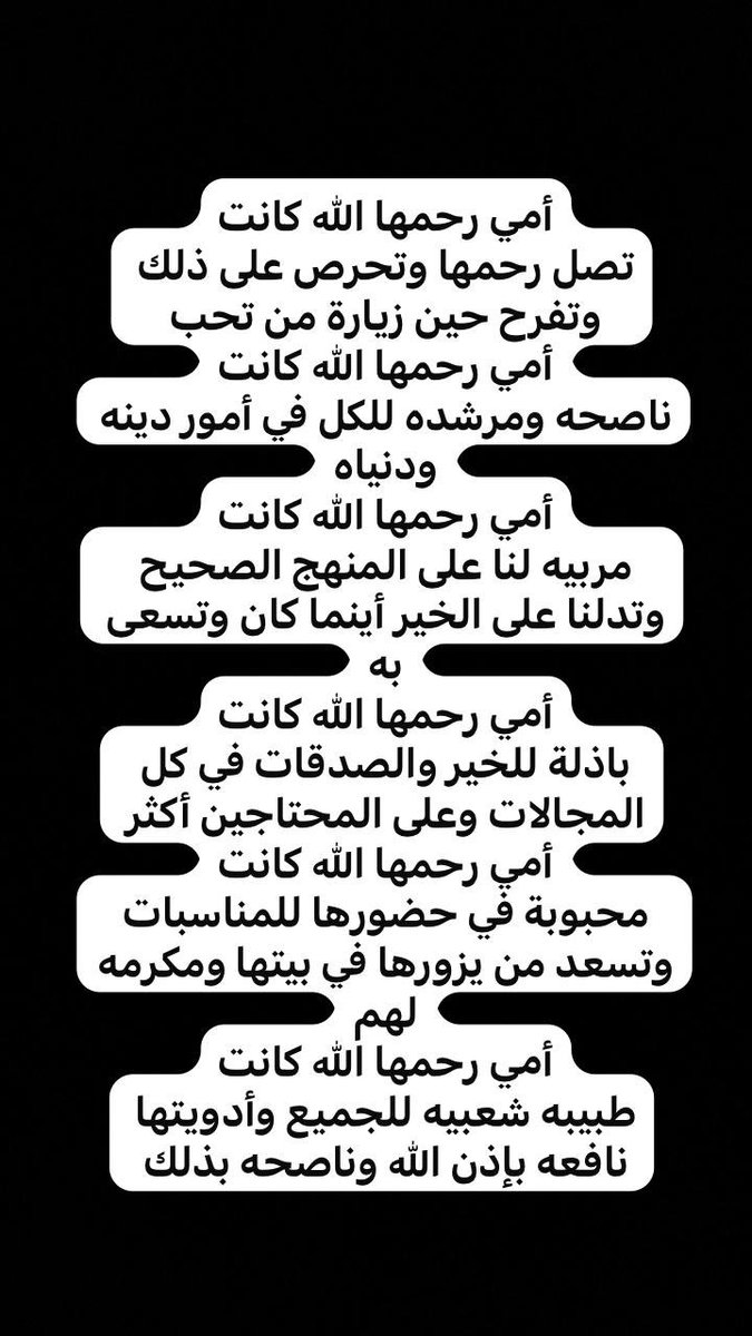 nmarwani's tweet photo. https://t.co/u5snptHgEz
