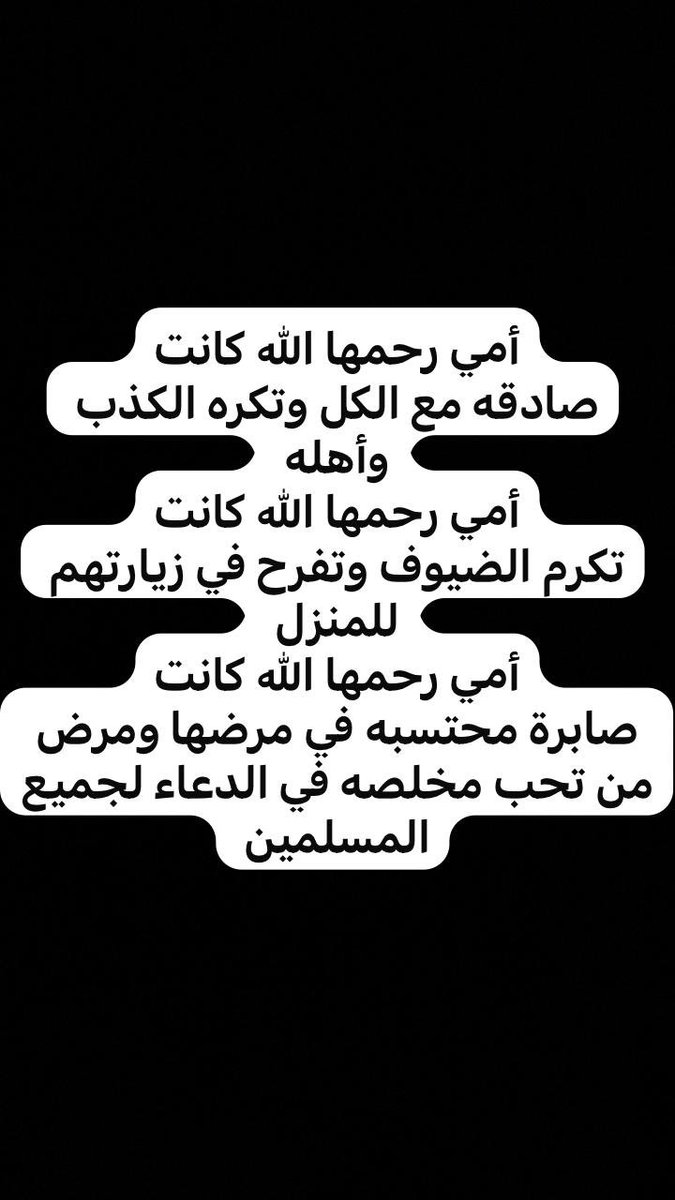 nmarwani's tweet photo. https://t.co/u5snptHgEz