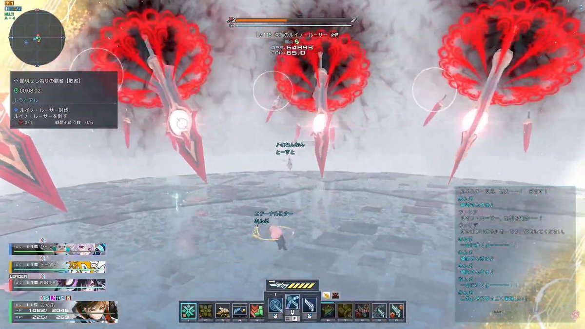 奏音おんぷ🎵🎀VTuber📢ゲーマーエルフ tweet media