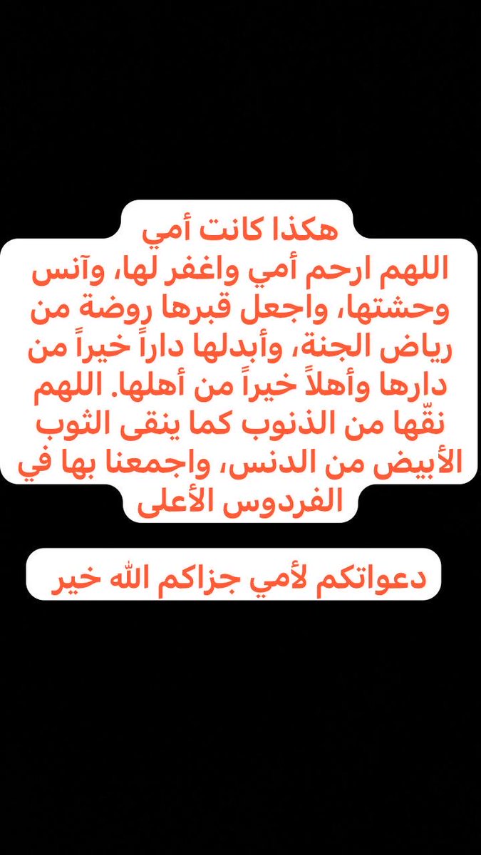 nmarwani's tweet photo. https://t.co/NiNZcoTqhP