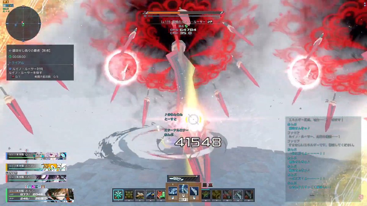 奏音おんぷ🎵🎀VTuber📢ゲーマーエルフ tweet media