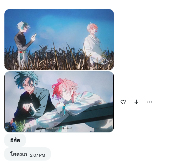 สุดต๊อง tweet media