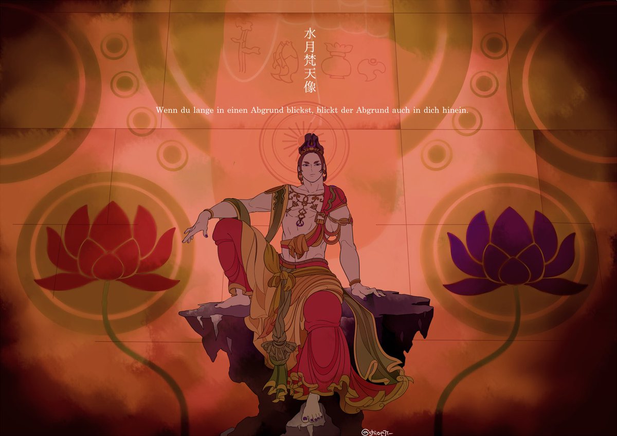 デルー村上 tweet media