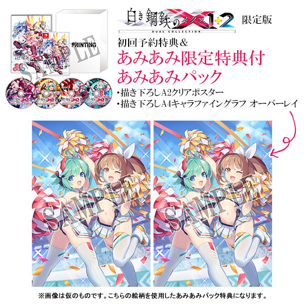 あみあみ tweet media