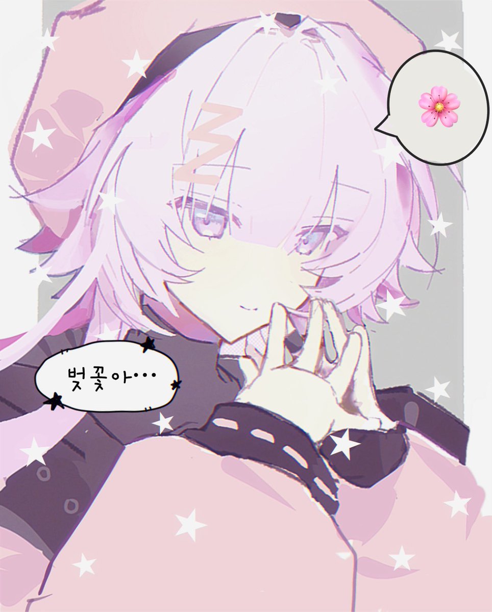 椿島チ tweet media