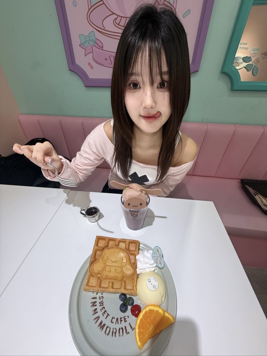 2OO1step's tweet photo. https://t.co/2Mo6px2sI3