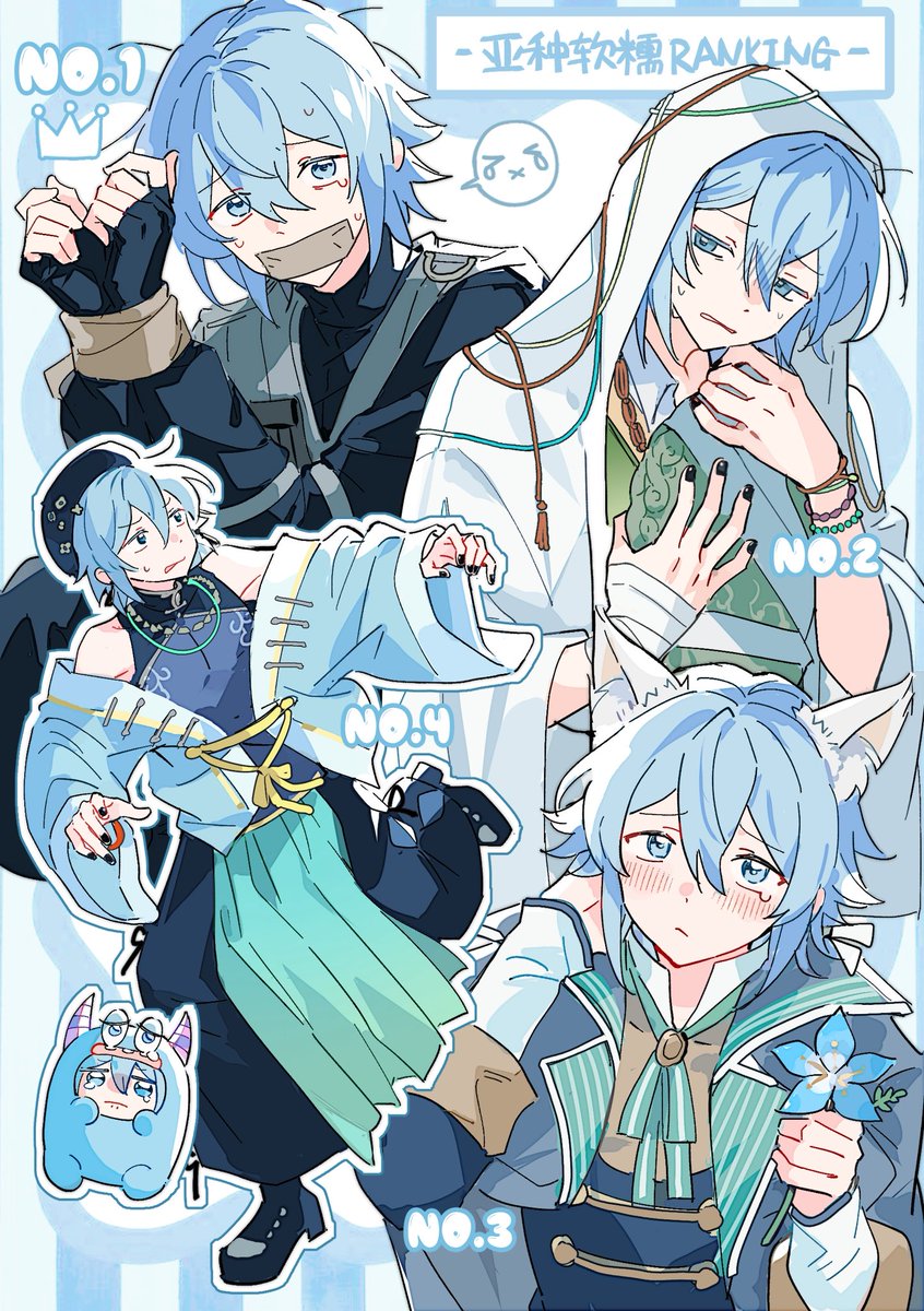 DUI (@duiduiduiiii) on Twitter photo 