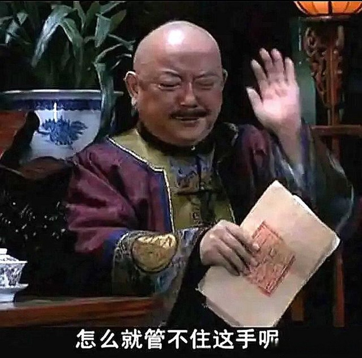 熬夜冠军高先生 tweet media