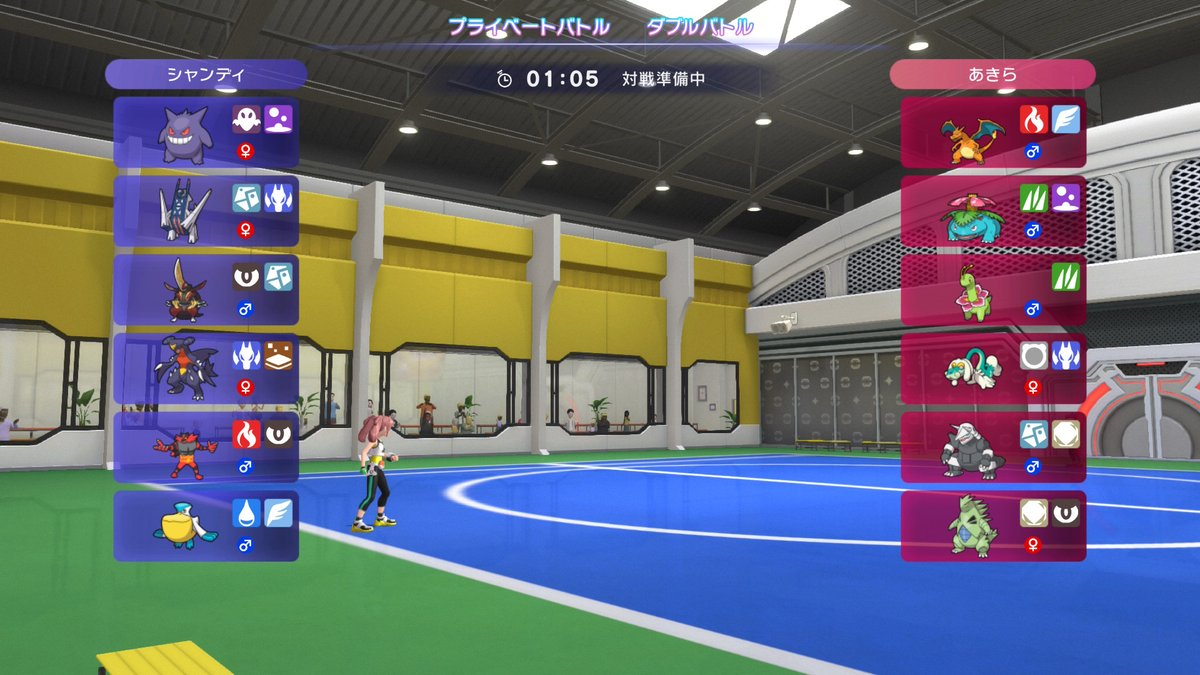 リバティノート tweet media