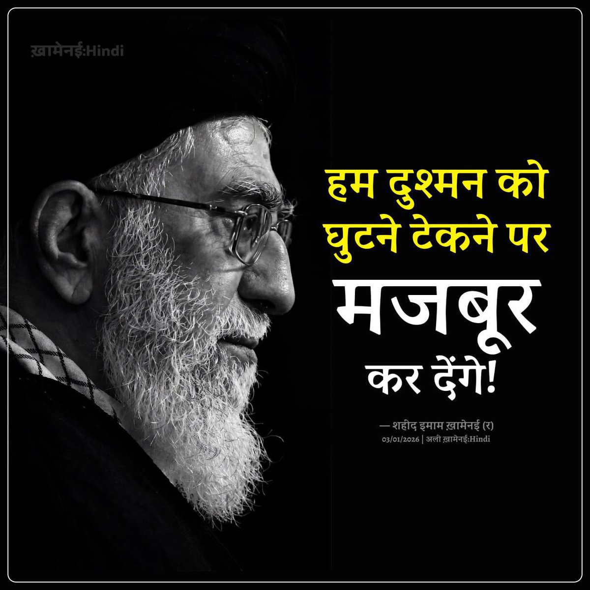 SyedIrfan73's tweet photo. https://t.co/3yPna1de2t