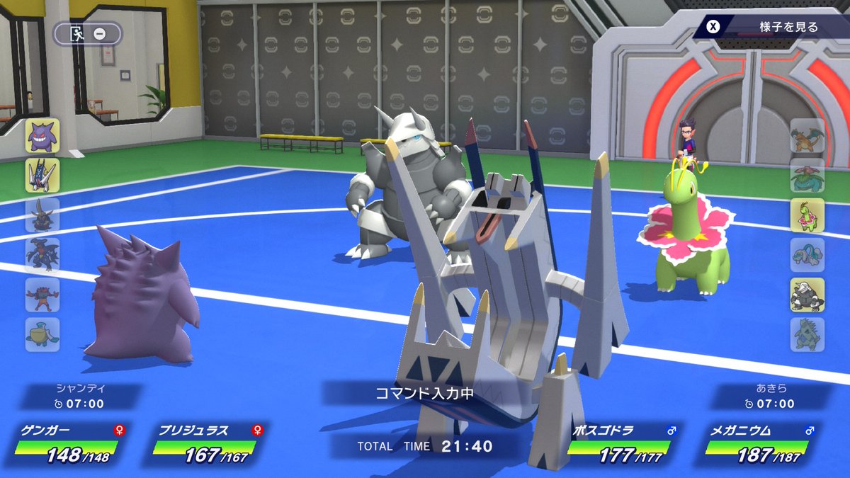 リバティノート tweet media