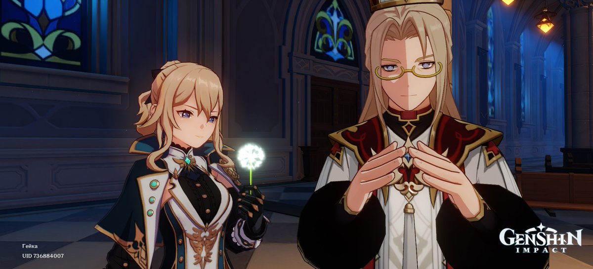 @гейка tweet media