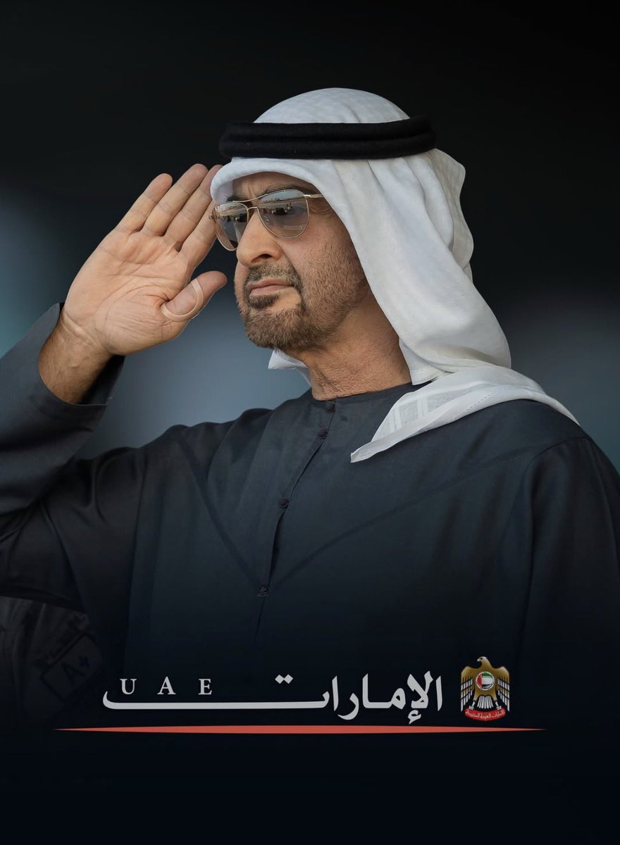 بو حميد UAE tweet media