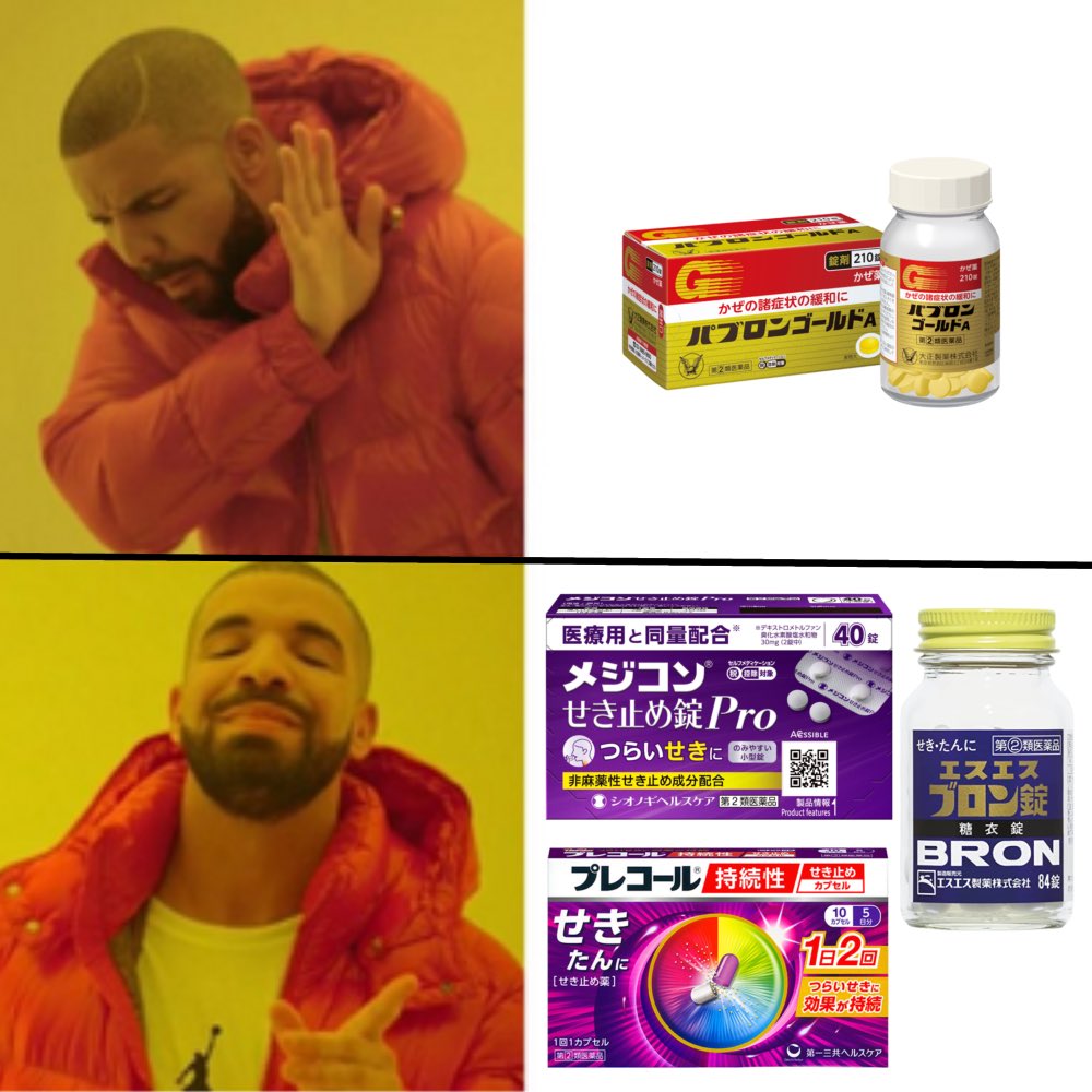 あまにゃ tweet media