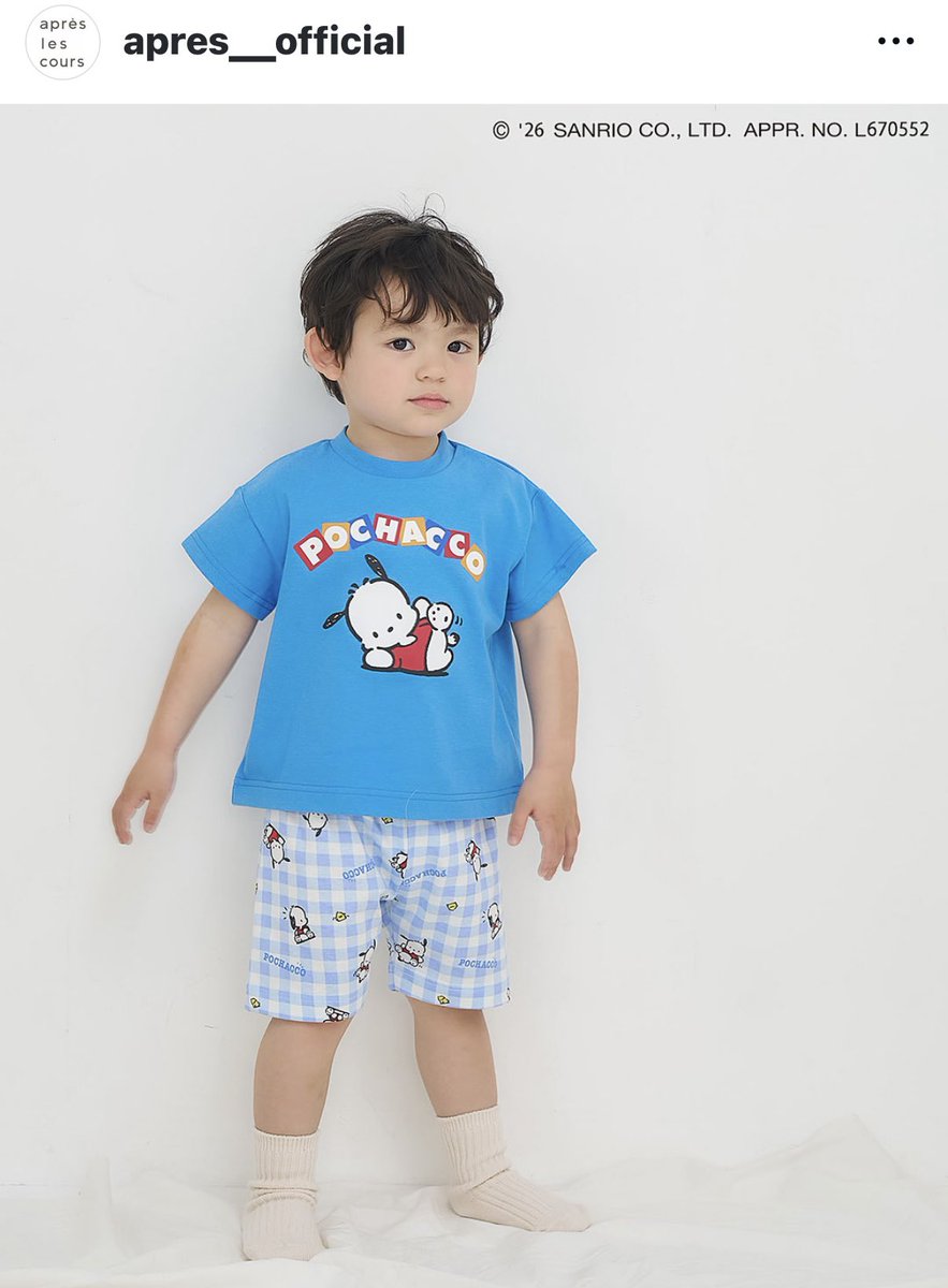 マンタ tweet media