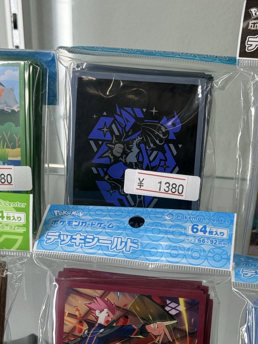 🦊🍠にゃるまー。の日常🍠🦊 tweet media