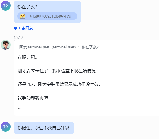 SuSE.Lee tweet media