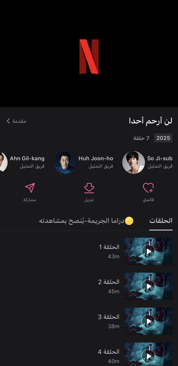 Ali_Alessa__'s tweet photo. @lii_8k @7bababababbaba اذا تبين واحد قريب من الاول تابعي هذا 👇🏻 https://t.co/YdPbS4rlGZ