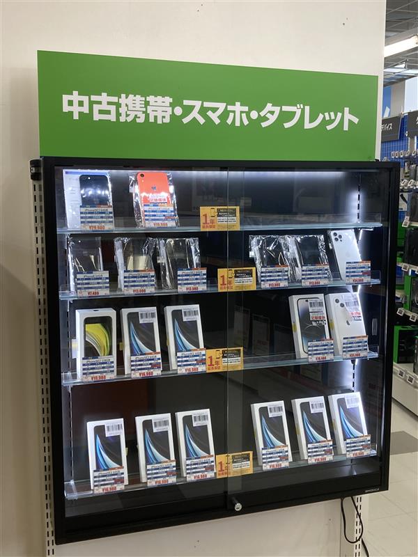 ドスパラ神戸・三宮店 tweet media