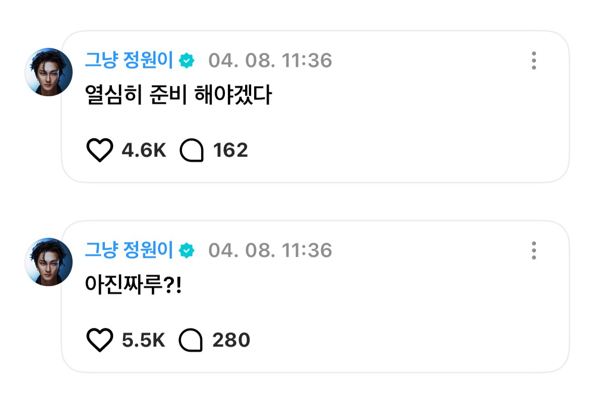 ㅇㅅaㅇ tweet media