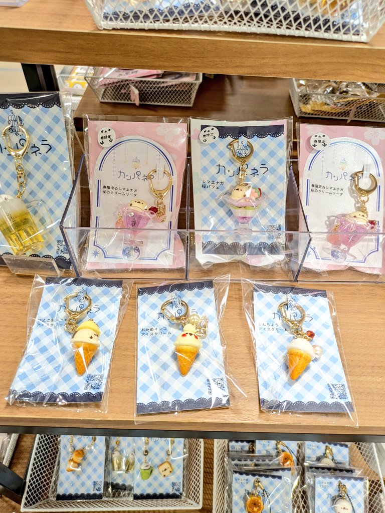 CRES＊ROLL tweet media