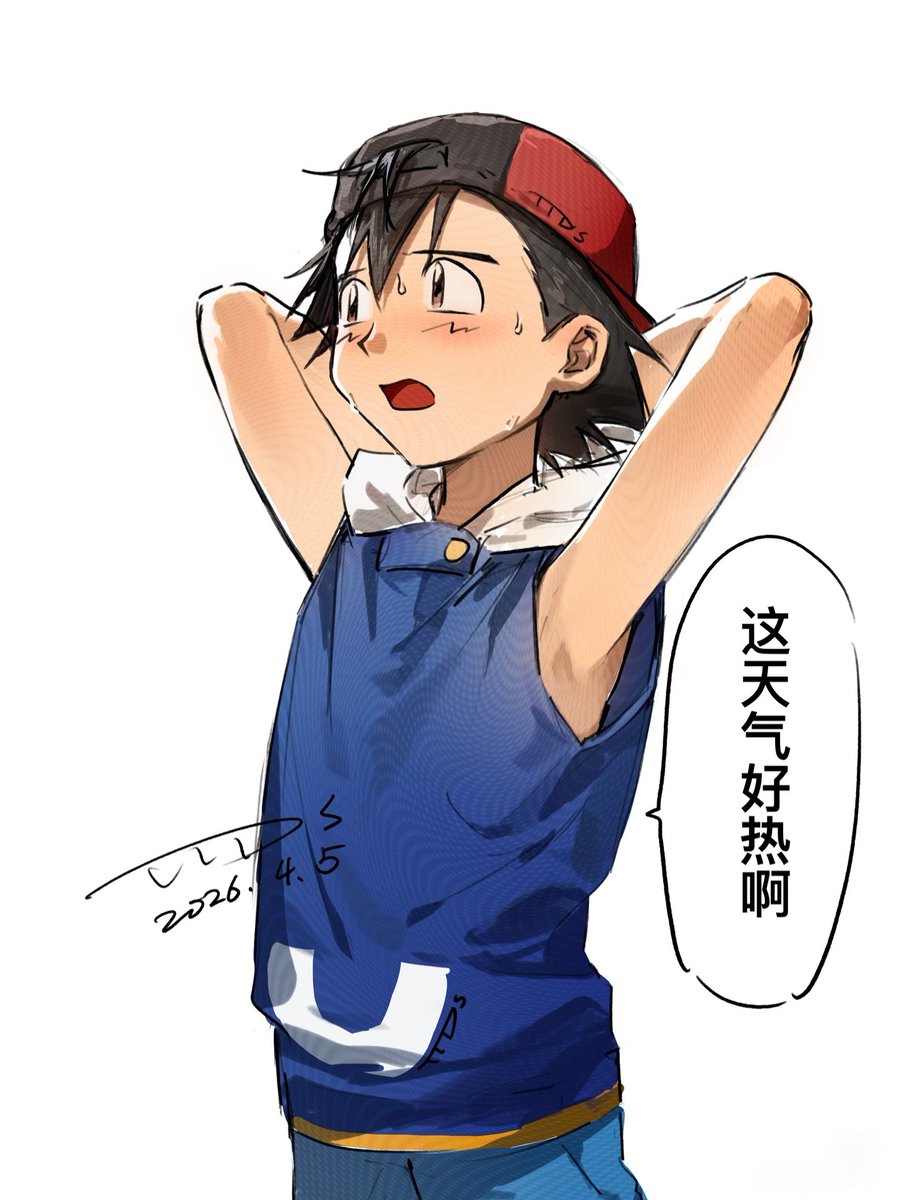 八根刺的挣扎 tweet media