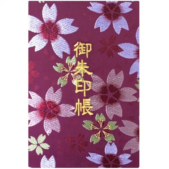 senshishuin_ca's tweet photo. 千糸繍院 西陣織 御朱印帳
【江戸紫大桜(えどむらさきおおざくら)】

サイズ
・中判
・大判
・特大判

金色刺繍

○商品ページ○
https://t.co/inz9EqOYXh

#千糸繍院
#千糸繍院商品案内
#刺繍屋さんの御朱印帳
#西陣織
#金襴

○HP○
https://t.co/kzO5LcimXE https://t.co/DlkEwD6cvr