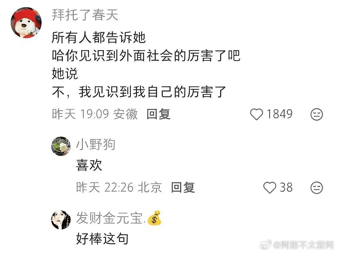 twistedfate (@xiaoqiandao1) on Twitter photo 