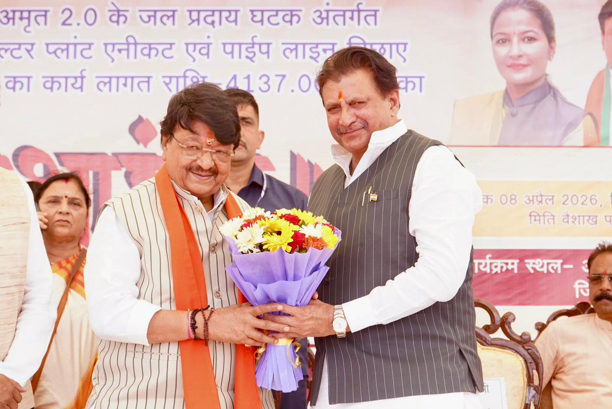 आज अपने प्रभार के जिले सतना में आयोजित कार्यक्रम में सहभागिता कर अत्यंत प्रसन्नता हुई। यह अवसर सतना के विकास को नई दिशा देने वाली ...