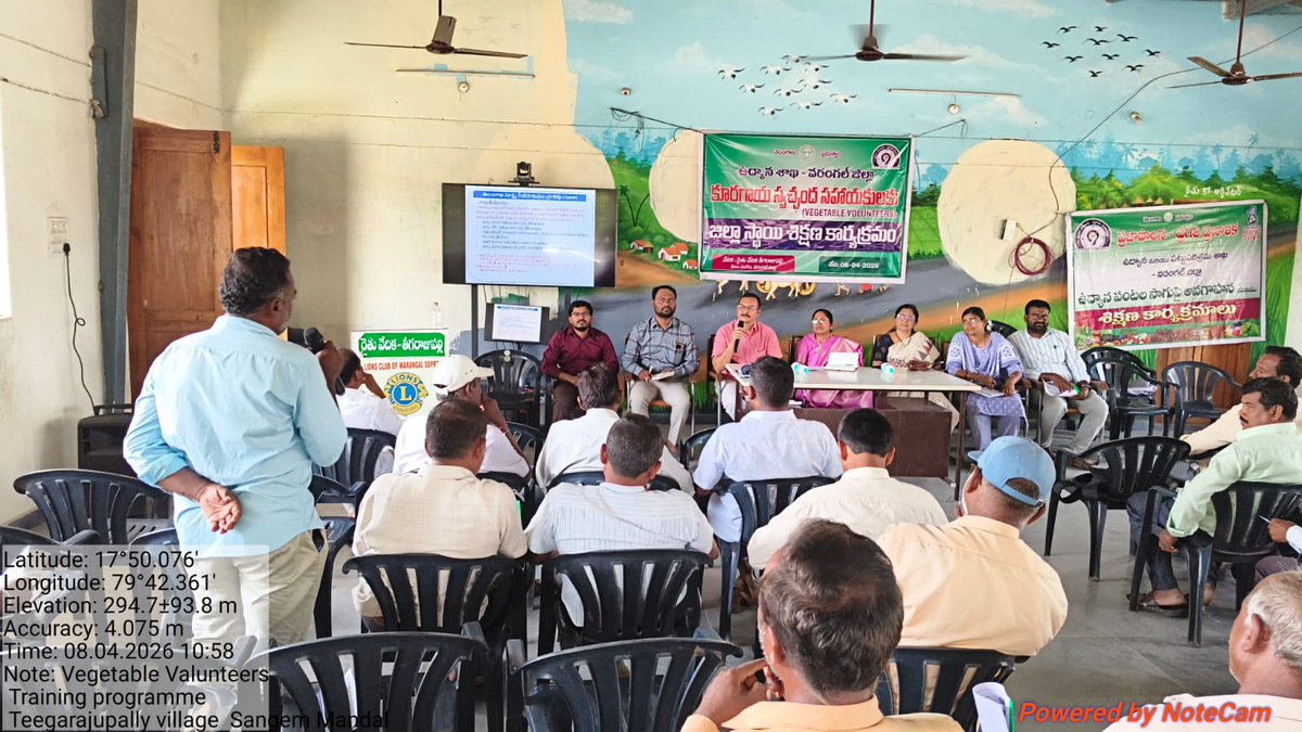 rakeshcherala3's tweet photo. District level training program on Vegetable volunteers at Sangem mandal with all Progressive vegetable farmers 
# vegetable volunteers #
@Collector_WGL https://t.co/Tjv9w6r3ta