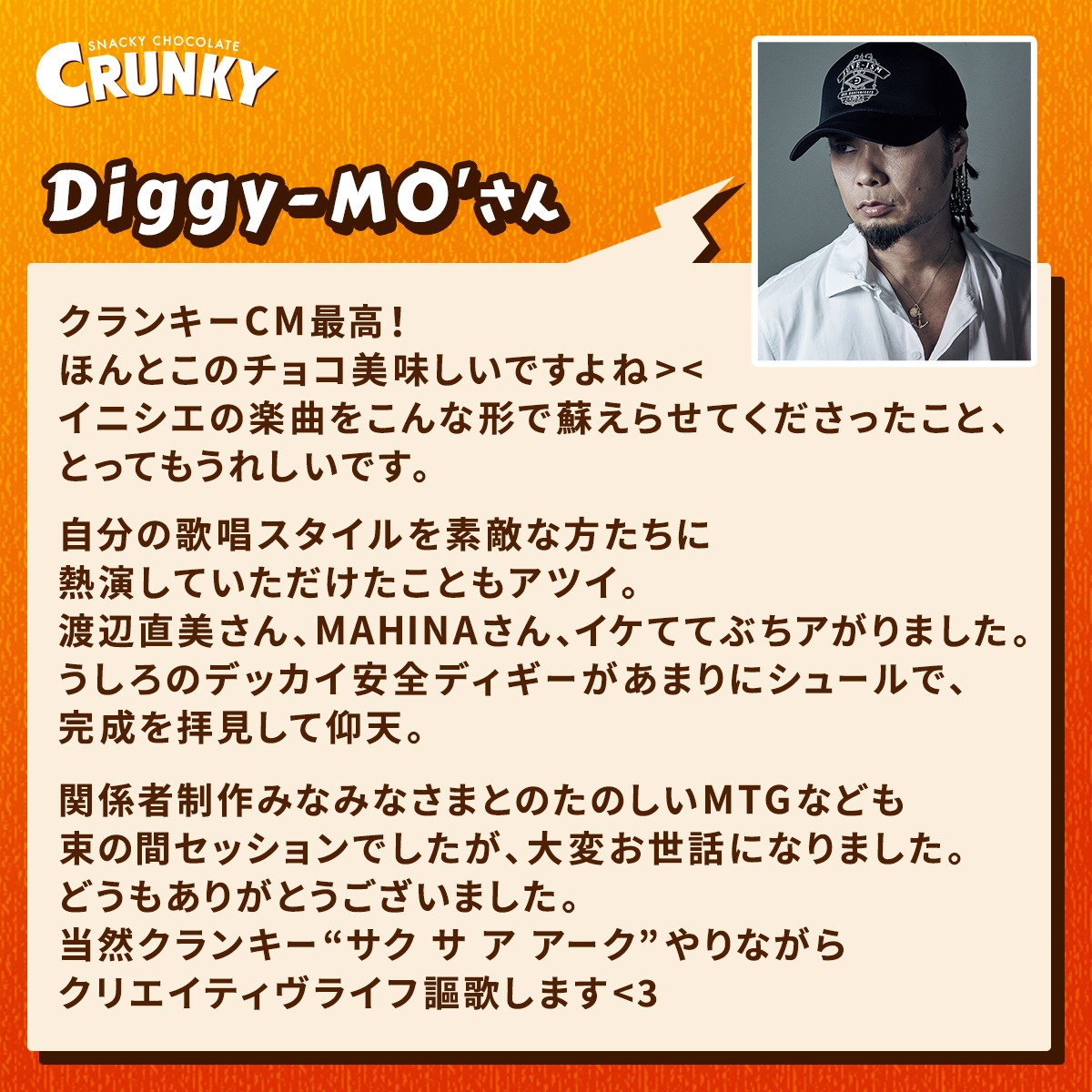 お口の恋人 ロッテ／LOTTE【公式】 tweet media