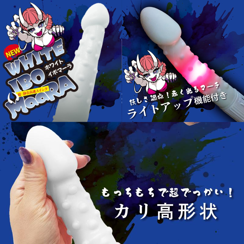 TOY&COSTUME DEEP大須 tweet media