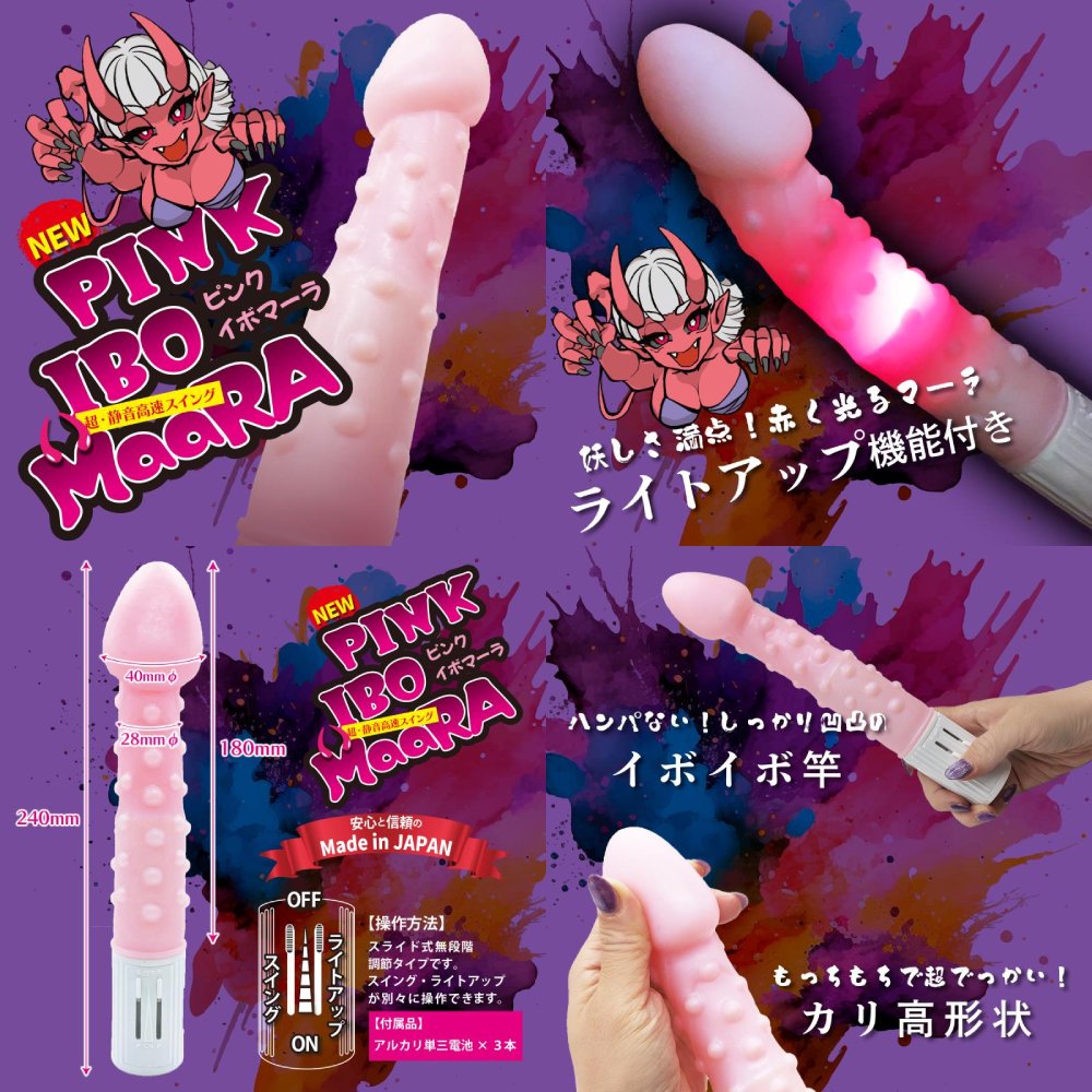 TOY&COSTUME DEEP大須 tweet media