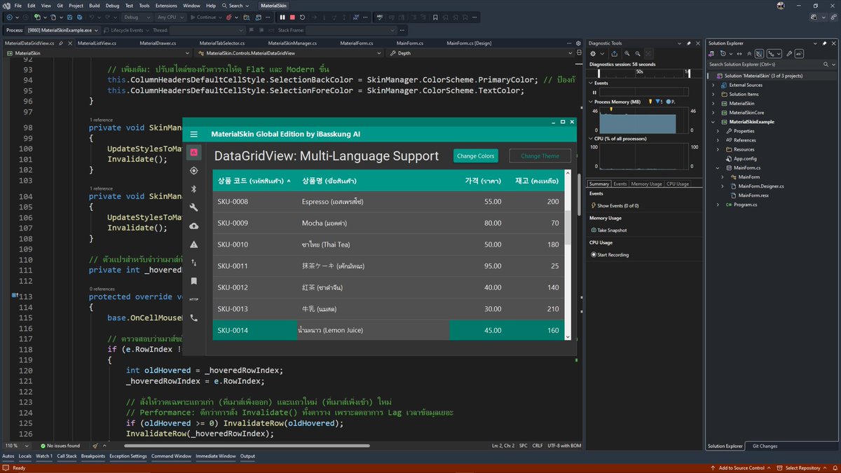 IBasskung's tweet photo. Turn old DataGridView (XP-style UI, flickering, Thai clipping issues) into a modern, smooth grid with clean typography and no lag ⚡
เปลี่ยน DataGridView จาก UI เชย กระตุก ให้เป็นตารางลื่น สวย อ่านง่าย ระดับ Modern Web 🚀
#iBasskungAI #MaterialSkin #Csharp #DataGridView https://t.co/QwKLyFG4R1