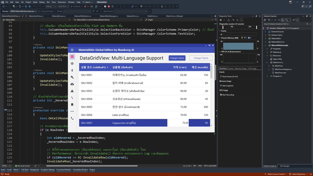 IBasskung's tweet photo. Turn old DataGridView (XP-style UI, flickering, Thai clipping issues) into a modern, smooth grid with clean typography and no lag ⚡
เปลี่ยน DataGridView จาก UI เชย กระตุก ให้เป็นตารางลื่น สวย อ่านง่าย ระดับ Modern Web 🚀
#iBasskungAI #MaterialSkin #Csharp #DataGridView https://t.co/QwKLyFG4R1