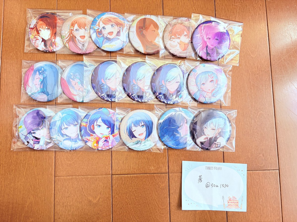 蒼 @取引垢 tweet media