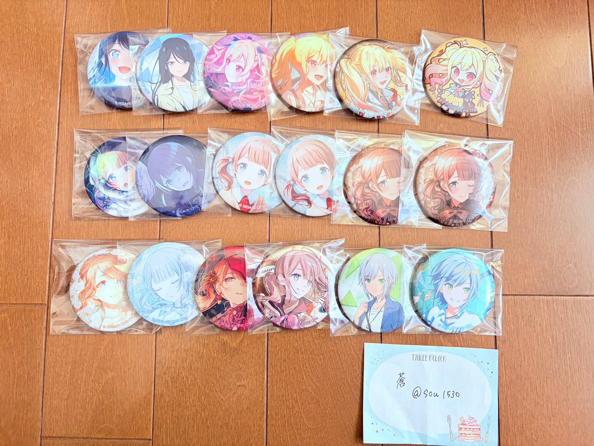 蒼 @取引垢 tweet media