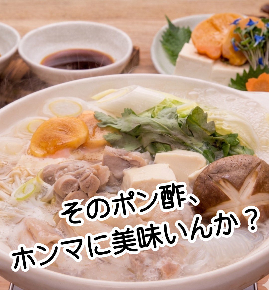 カネシゲ (和歌山の鰹節屋さん) tweet media