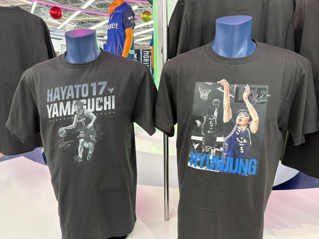 fnatic20周年特別box グッズセット　値下げ交渉可 🏀ホームゲーム情報🏀 #啓正会 Presents✨ 📅4月8日(水)19:05TIPOFF