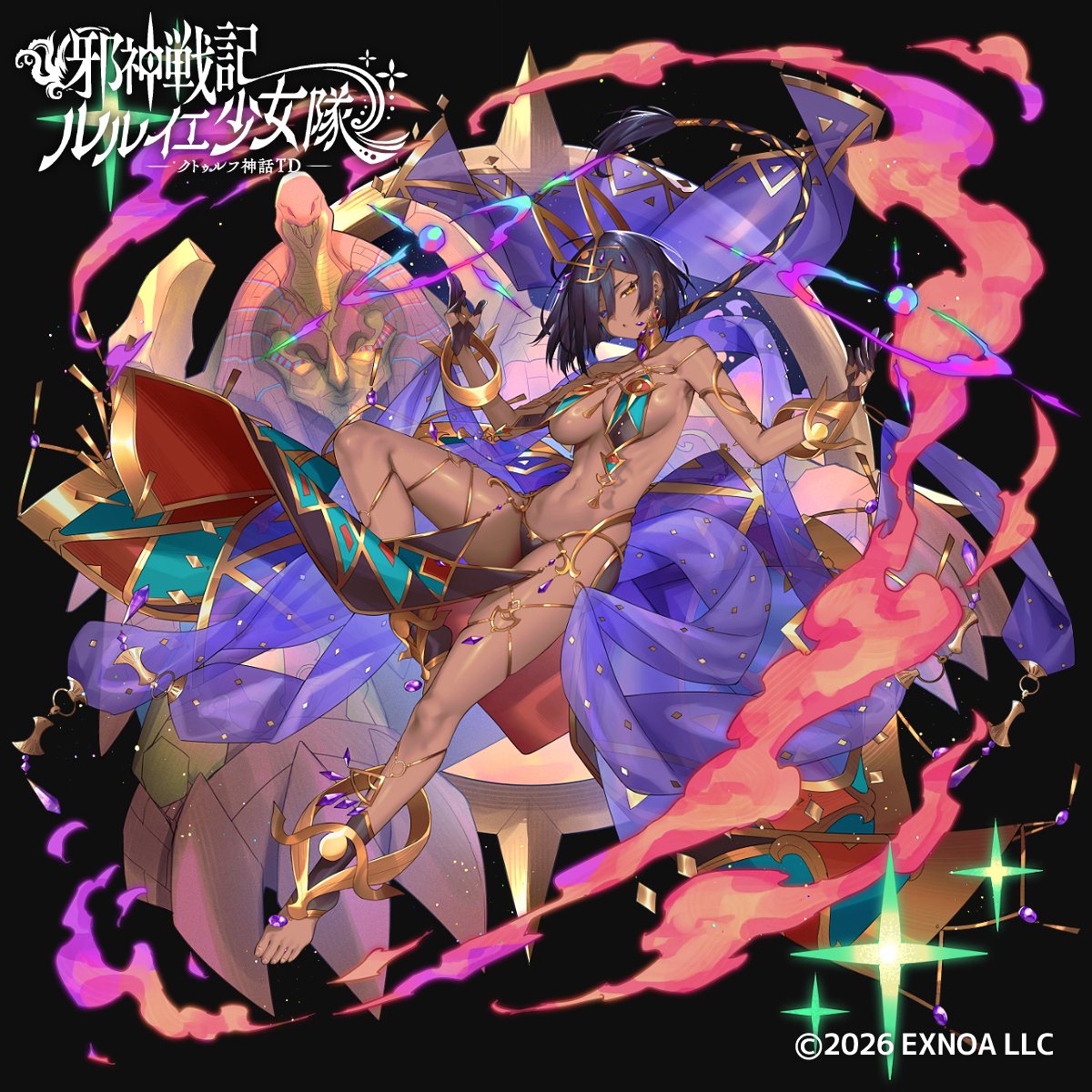 はっとりまさき tweet media