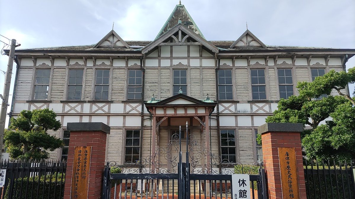 らいむ🍋（すだちらいむ） tweet media