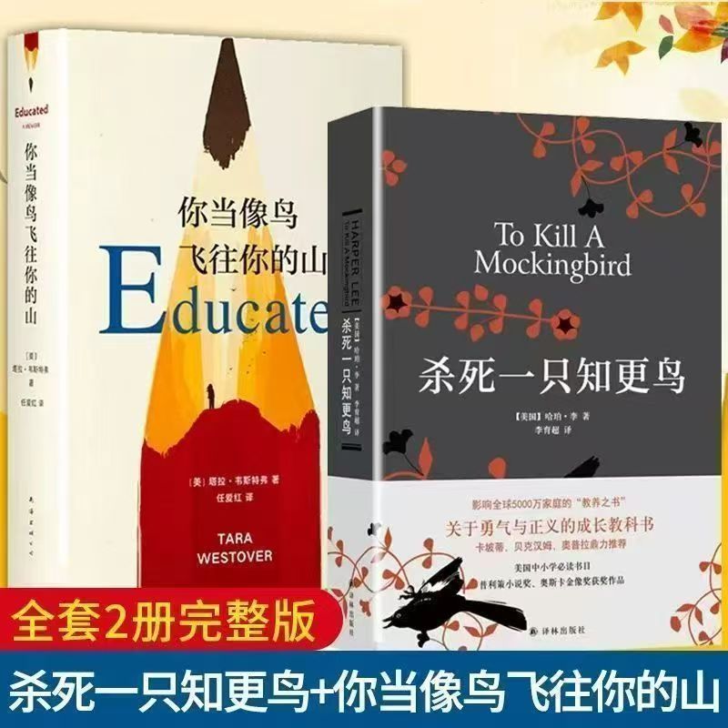 Nazerke Zhaksylykkhankyzy tweet media