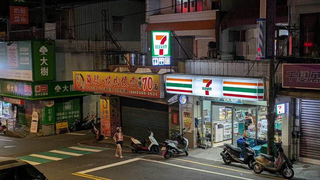 蒼アオ tweet media