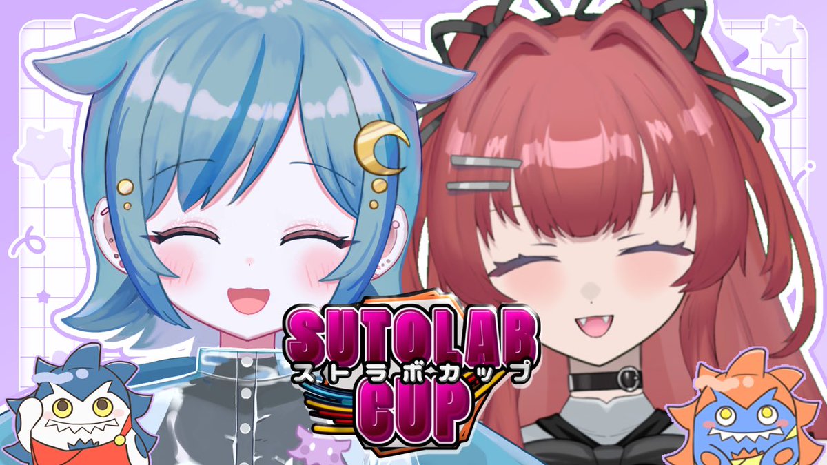 今度の土曜日(04/11)のストラボカップ2on、みんちゃん( #mincha_st6 )と出ます⚡️⚡️

久々の同キャラ2onで楽しみ！
みんちゃんと出れるのも楽しみ！🫶🏻

それまでにマスター上げるぞᕕ( ᴖ ̫ᴖ )ᕗ🔥