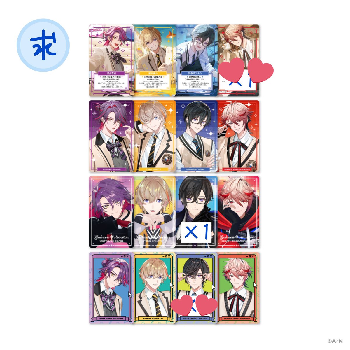 たろ tweet media
