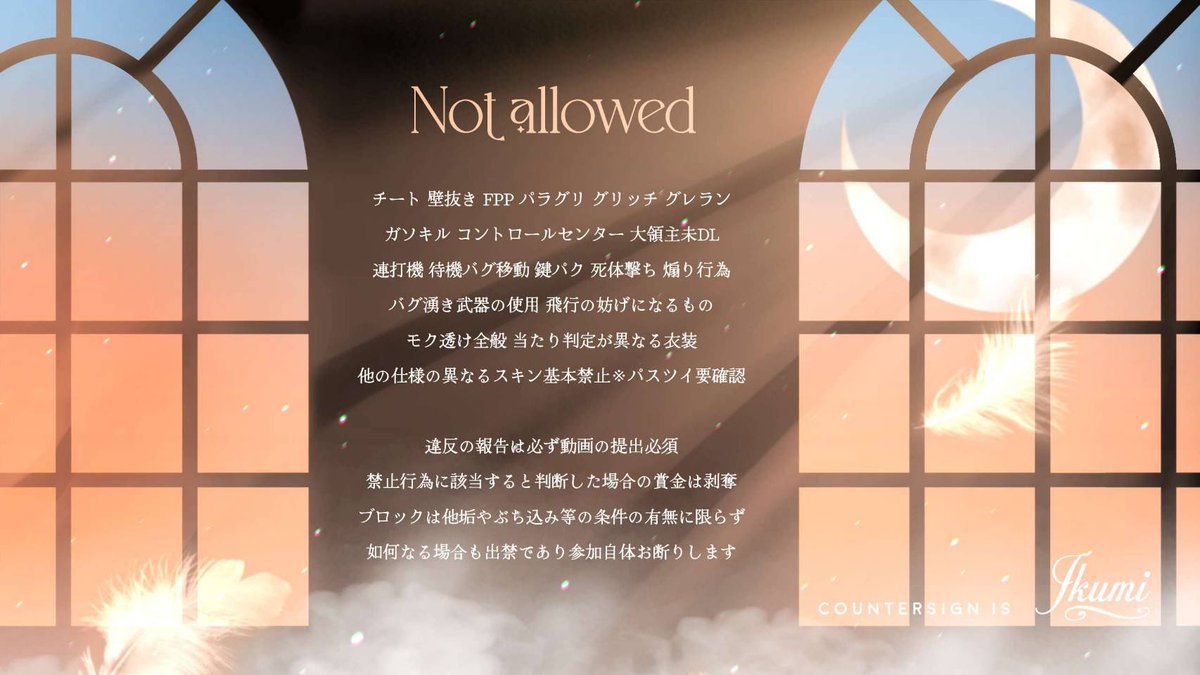 荷車いづな🚚@🦈調教師(隠居中) tweet media