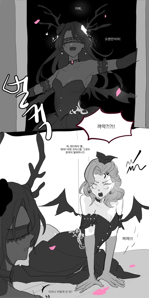 코코 tweet media
