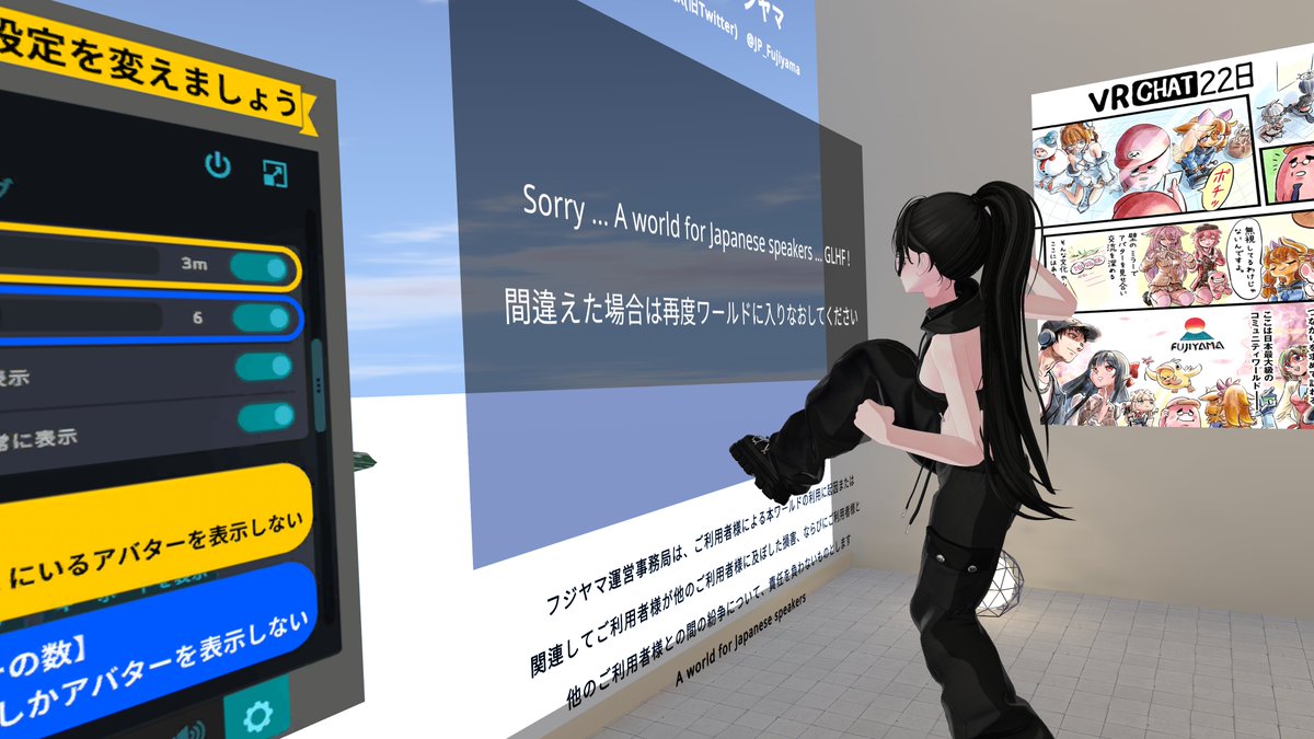 아네모이아 tweet media