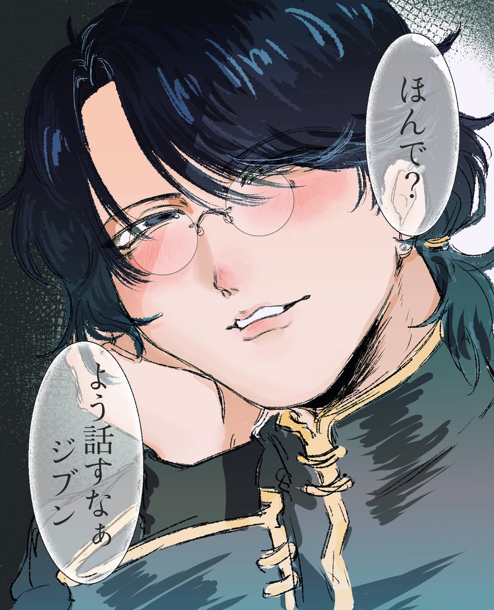 kuro🎾💛👓💙西2 ネ03a tweet media