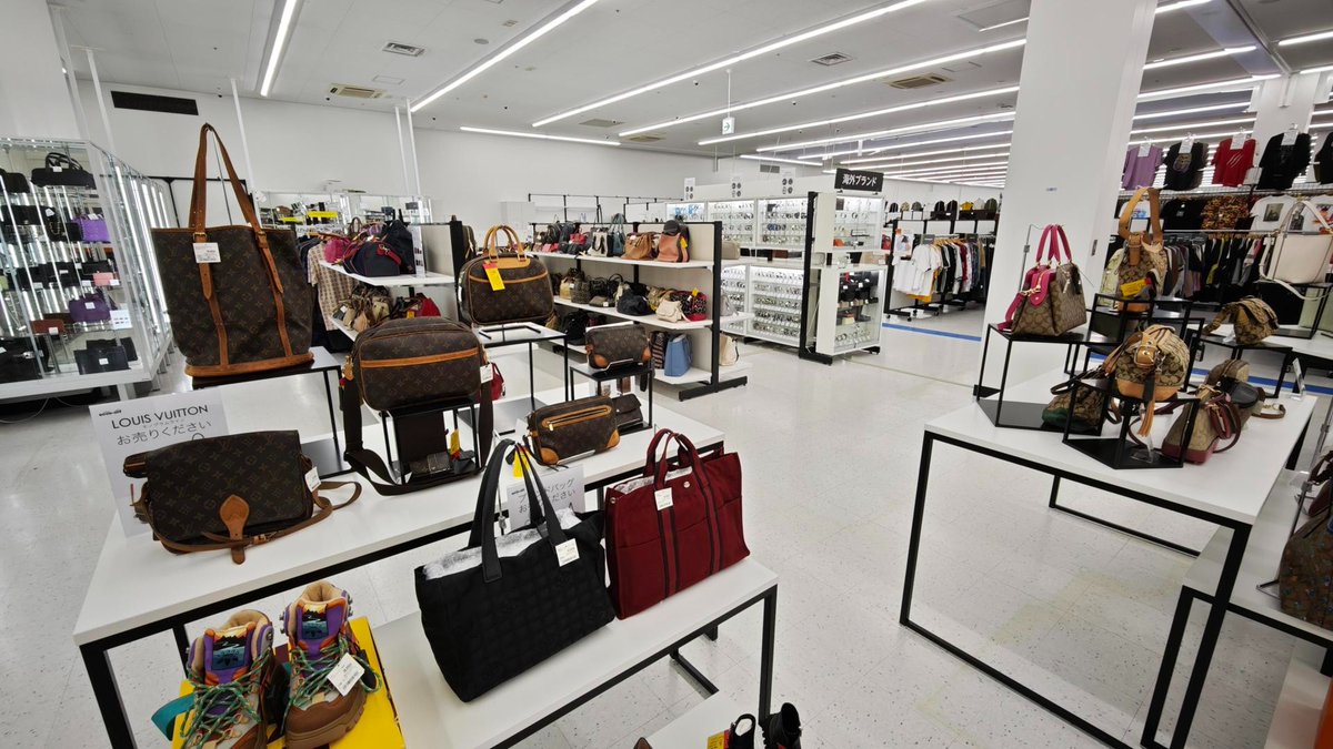 ブックオフ【公式】 tweet media